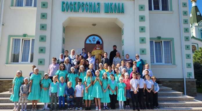 Воскресная школа станицы Динской прошла отборочный тур Всероссийского проекта «Премия Первых»