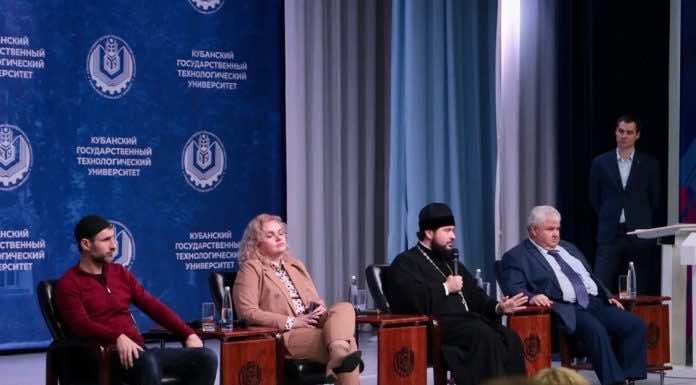 Руководитель отдела по делам молодёжи Екатеринодарской епархии принял участие в форуме «Этнодиалог»