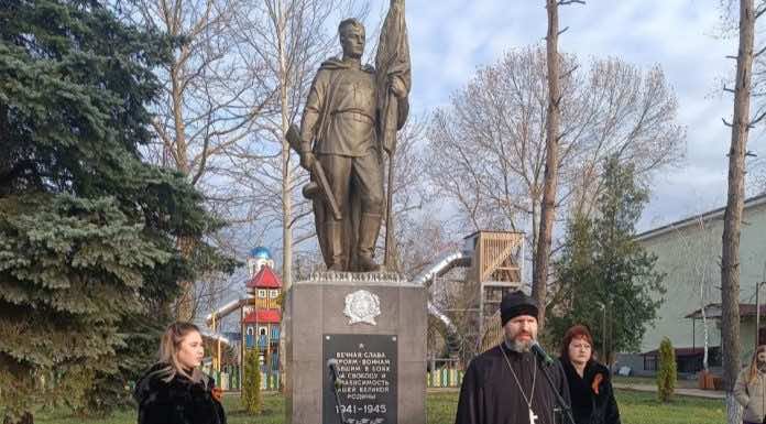 В селе Львовском почтили память Воинов-освободителей