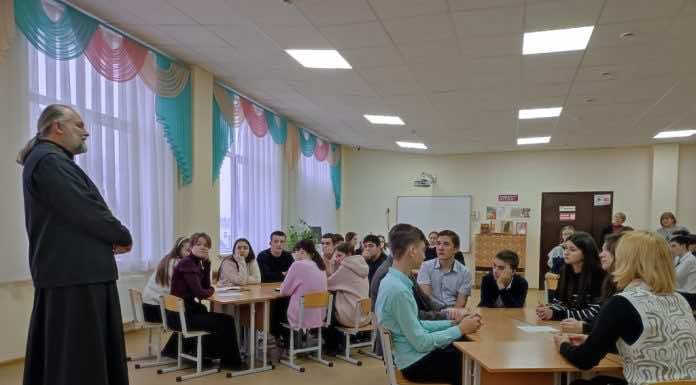 В Северской состоялся молодежный форум «Моменты истины»