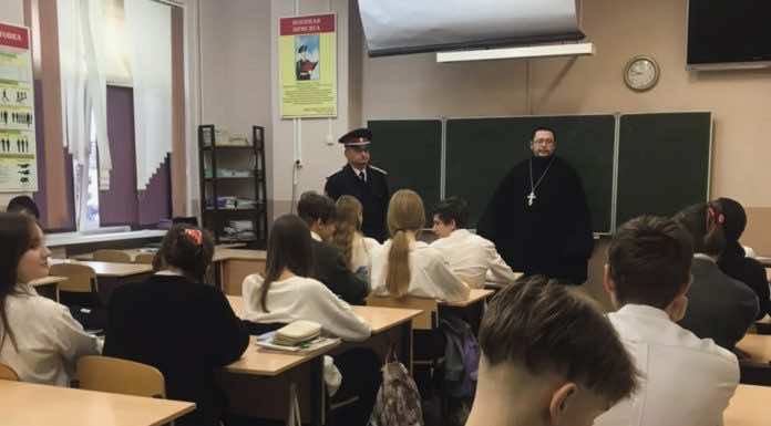 Краснодарским старшеклассникам на уроке рассказали о святителе Николае Мирликийском