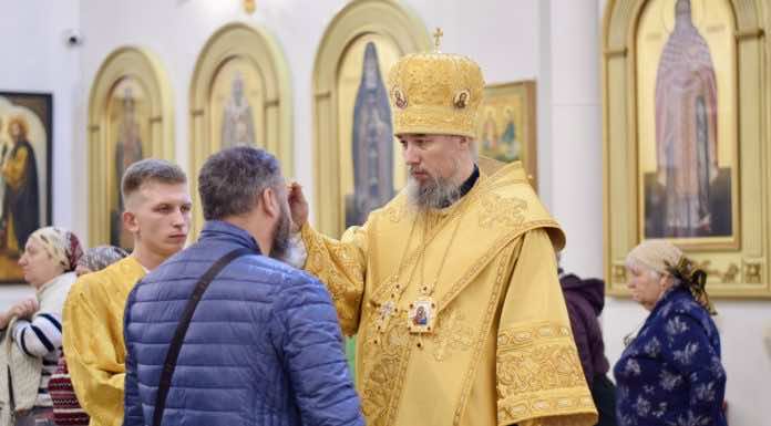 Всенощное бдение в канун Недели 30-й по Пятидесятнице в кафедральном соборе Армавира
