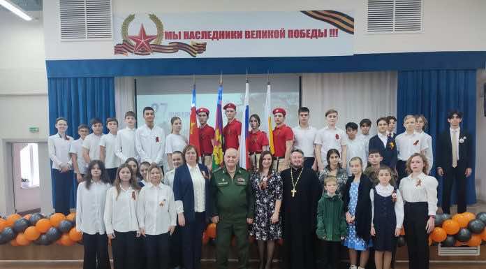 Иерей Виктор Рошко принял участие в школьном мероприятии, посвященном дню прорыва блокады Ленинграда