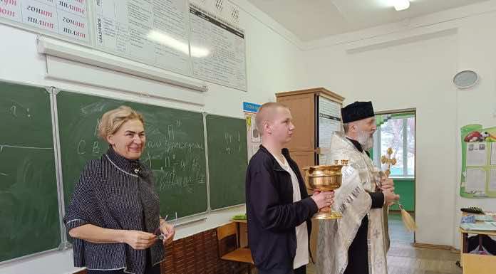 Клирики епархии провели встречи со школьниками, посвященные празднику Богоявления