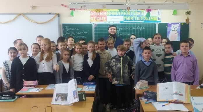 В Горячем Ключе священник провел в школе урок ОПК