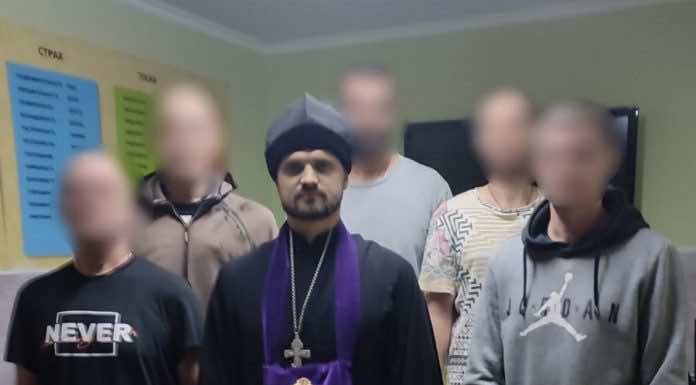 Священник провел духовную беседу с пациентами наркодиспансера