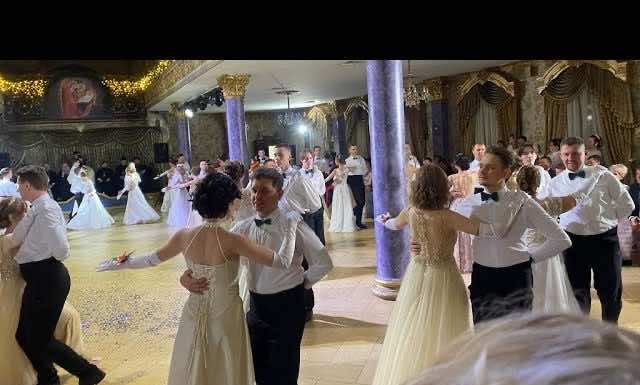 Видеосюжет. В Краснодаре состоялся Рождественский бал православной молодежи