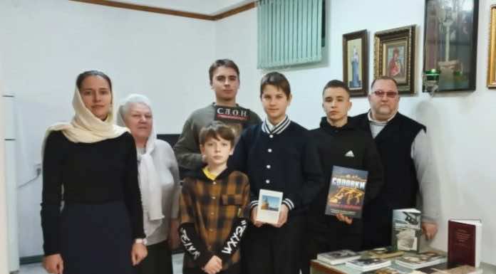 В 17-м благочинии состоялось памятное мероприятие в честь новомучеников и исповедников Церкви Русской