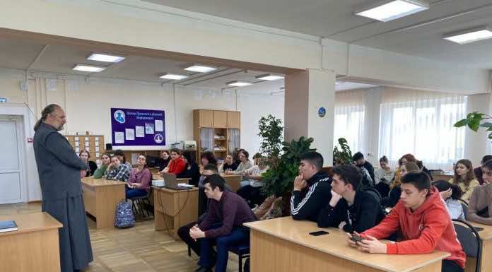 В Екатеринодарской епархии прошли встречи духовенства с учащимися ко Дню православной молодежи