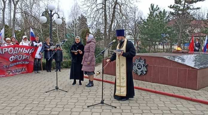 В Марьянской совершили заупокойную литию в память о воинах, освободивших станицу в годы ВОВ