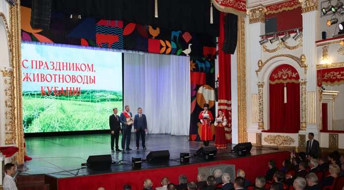 Митрополит Василий принял участие в мероприятии, посвященном Дню животновода