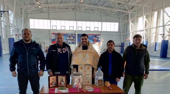 Состоялось освящение нового спортивного комплекса «Богатырь»