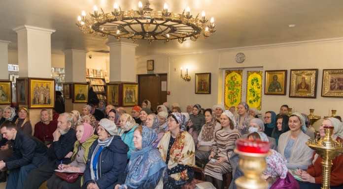 В Свято-Пантелеимоновском храме Краснодара прошла открытая лекция на тему «Совесть»