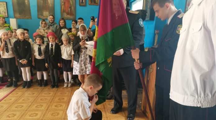 Казачата станицы Холмской принесли присягу в храме