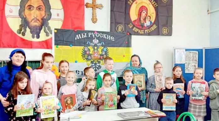 Школьники побывали на занятии в библиотеке Свято-Вознесенского храма Краснодара