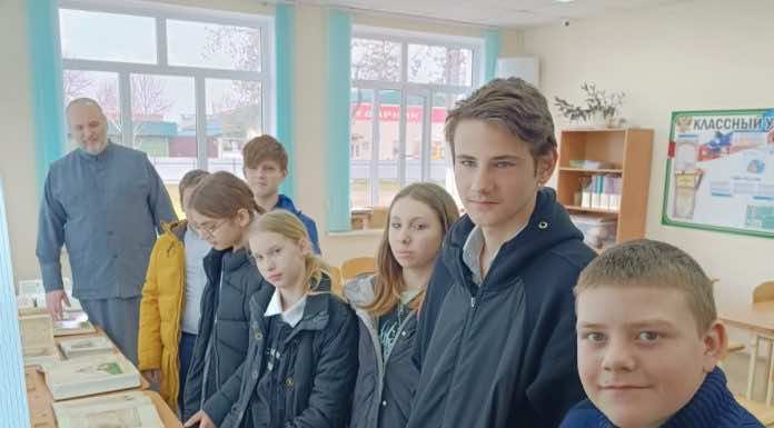 В Северском благочинии работает передвижная выставка «История книги в истории России»