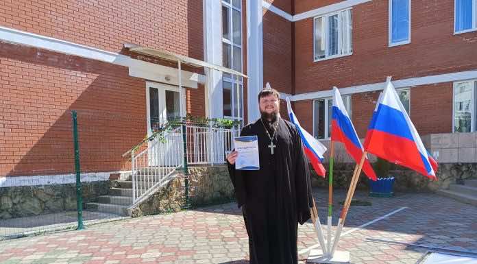 Клирик епархии принял участие в проведении военно-патриотической игры «Зарница»