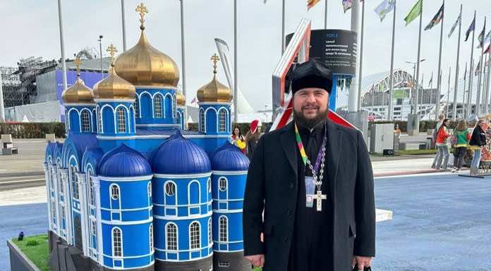 Протоиерей Димитрий Руднев посетил Всемирный фестиваль молодежи 2024