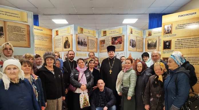 В станице Васюринской прошла выставка «Духовные истоки Екатеринодара»