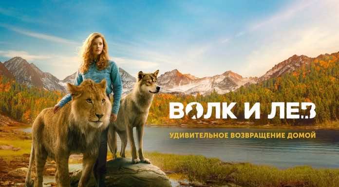 3 марта 2024 приглашаем в Семейный киноклуб Свято-Ильинского храма