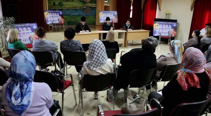 Митрополит Василий провел встречу с врачами женских консультаций края