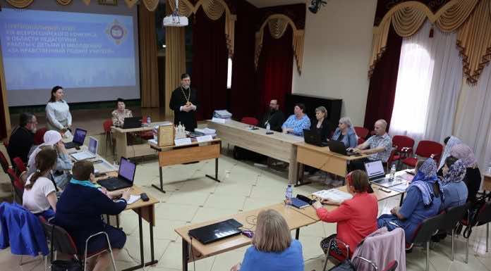 Состоялось заседание экспертной комиссии I регионального этапа конкурса «За нравственный подвиг учителя»