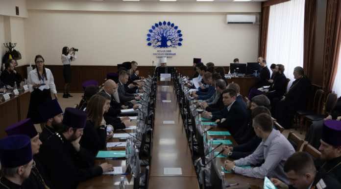 Митрополит Василий возглавил расширенное заседание Молодежного Совета при Екатеринодарской епархии