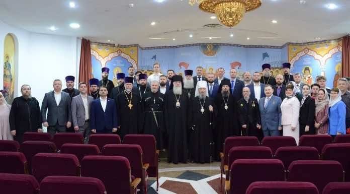 Митрополит Василий возглавил общее собрание Екатеринодарского отделения ВРНС