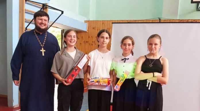 В Горячеключевском благочинии для школьников провели духовно-патриотическую игру «Умники Кубани»