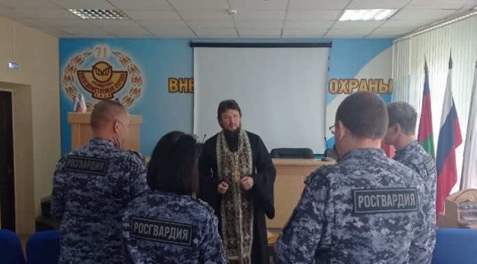В краевом Управлении Росгвардии состоялся молебен