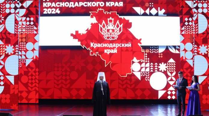 Правящий архиерей приветствовал представителей лучших поселений Кубани