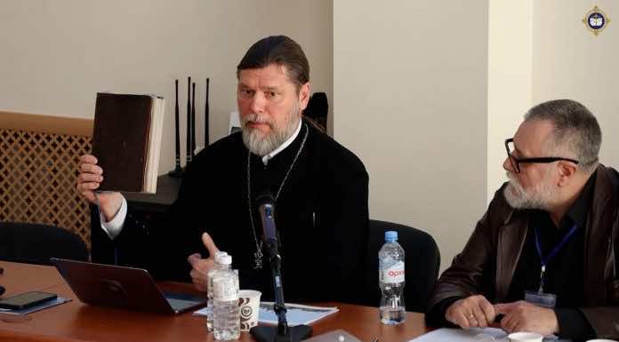 Видеосюжет. Руководитель ОРОиК выступил с докладом на Всероссийской конференции