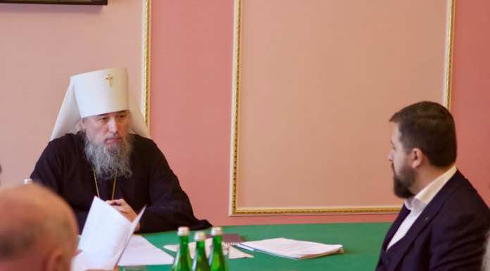 Митрополит Василий принял участие в собрании правления Кубанского отделения ВРНС