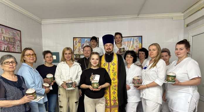 В женской консультации №25 Краснодара будут проходить регулярные встречи со священником