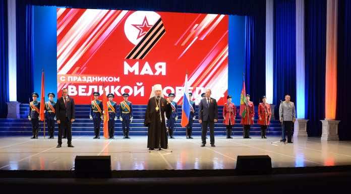 Глава Кубанской митрополии принял участие в торжественном собрании по случаю Дня Победы