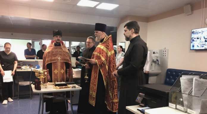 Состоялось освящение реанимационного отделения Краевой клинической больницы №1