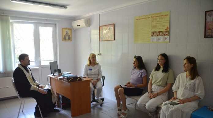 Иерей Николай Симора посетил женскую консультацию