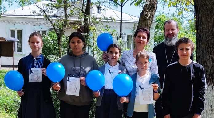 Иерей Сергий Коваленко принял участие в акции «Синяя лента апреля»