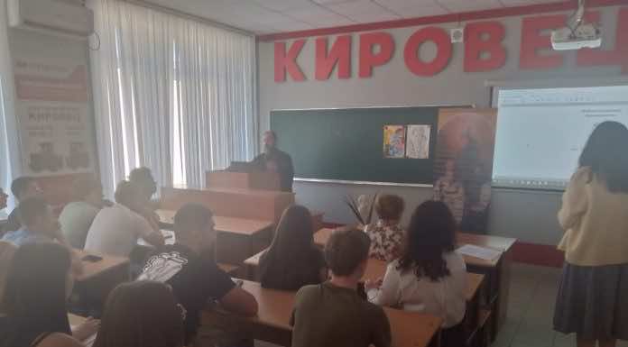 В КубГАУ состоялась конференция к Дню славянской письменности и культуры