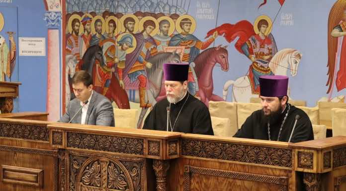 Состоялось заседание Оргкомитета ХХХ Кирилло-Мефодиевских чтений