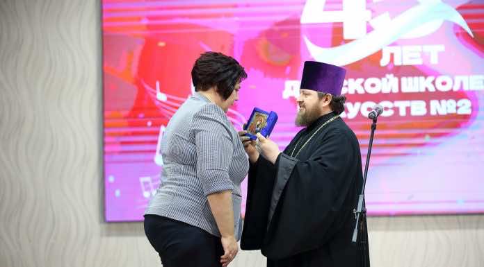 Протоиерей Георгий Лабецкий поздравил Детскую школу искусств ст. Елизаветинской с юбилеем