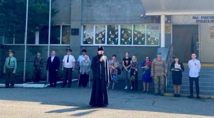 Диакон Родион Максимец принял участие в памятном митинге в честь погибших защитников Отечества