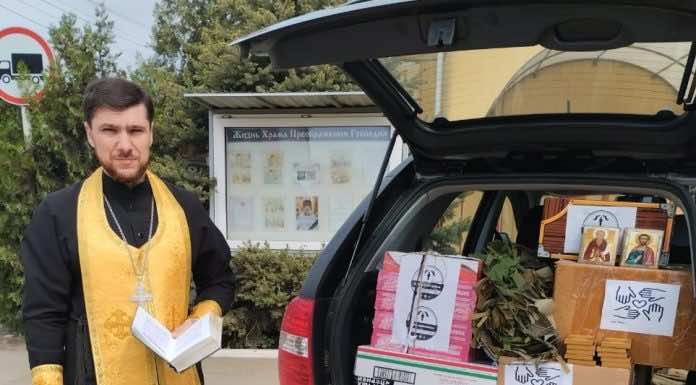 Иерей Давид Кочаров освятил гуманитарный груз для СВО