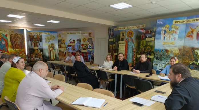 Протоиерей Дмитрий Руднев возглавил заседание коллегии отдела по делам молодежи