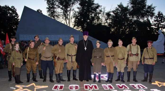Благочинный принял участие в военно-патриотической акции «Свеча памяти»