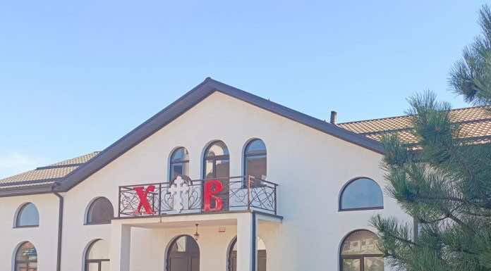 Семейный центр «Лествица» открывает набор учеников в 1 класс