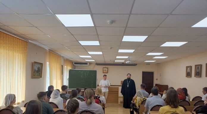 В Краснодаре прошел образовательный семинар по организации молодежного служения на приходе