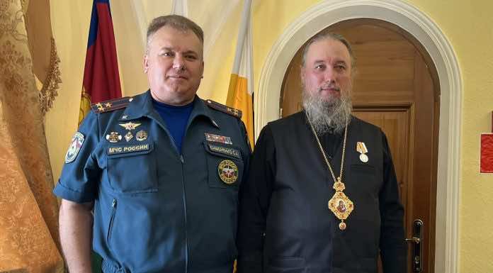 Митрополит Екатеринодарский и Кубанский Василий награждён медалью МЧС