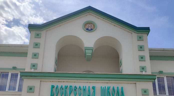 В Свято-Троицком храме станицы Динской состоялся семинар по работе с семьей на приходе