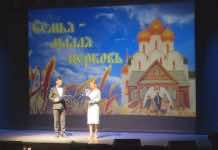 В театре Защитников Отечества впервые прошел творческий вечер «Семья — малая Церковь»